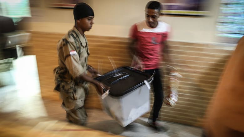 انتخابات الرئاسة المصرية انتخابات الرئاسة المصرية