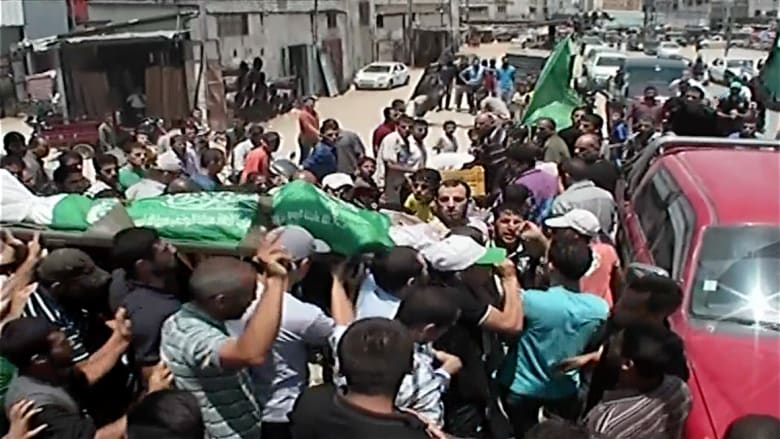 تشييع جنازة فلسطيني قتل بغارة إسرائيلية