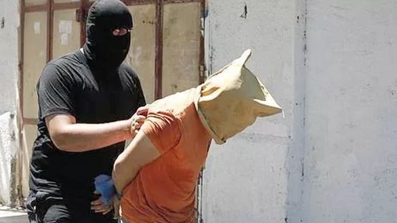 حماس تعدم 22 متعاونا مع إسرائيل على الأقل منذ بدء الحرب