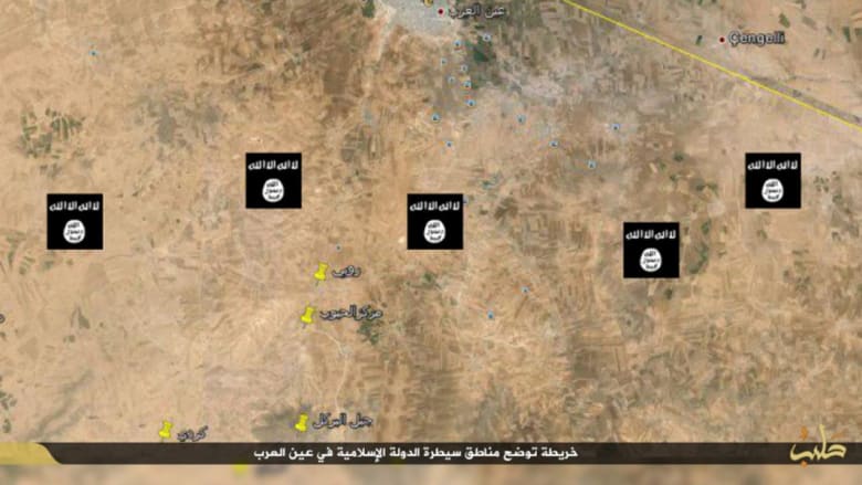 شاهد.. داعش ينشر صور تقدمه في عين العرب - كوباني شاهد.. داعش ينشر صور تقدمه في عين العرب - كوباني