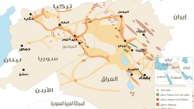 بالخرائط.. كل ما ينبغي أن تعرف عن تنظيم داعش بالخرائط.. كل ما ينبغي أن تعرف عن تنظيم داعش