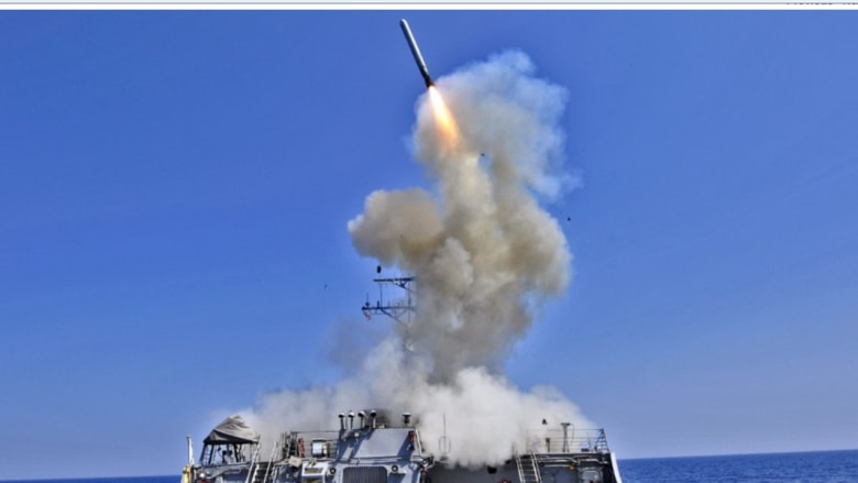صورة ارشيفية صورة ارشيفية