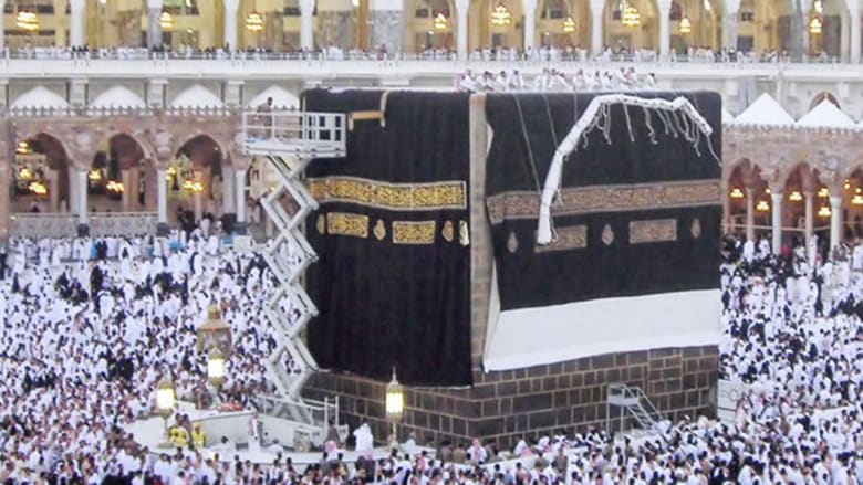 الاستعداد لمشعر منى.. الكعبة ترتدي كسوتها الجديدة الجمعة .. الشريم إمام جمعة يوم عرفة والأضحى الاستعداد لمشعر منى.. الكعبة ترتدي كسوتها الجديدة الجمعة .. الشريم إمام جمعة يوم عرفة والأضحى