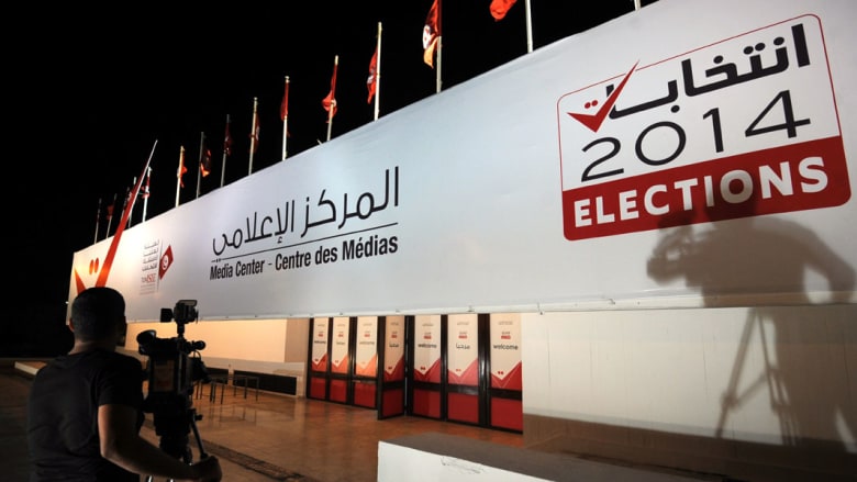 آخر أخبار انتخابات تونس بالصور آخر أخبار انتخابات تونس بالصور