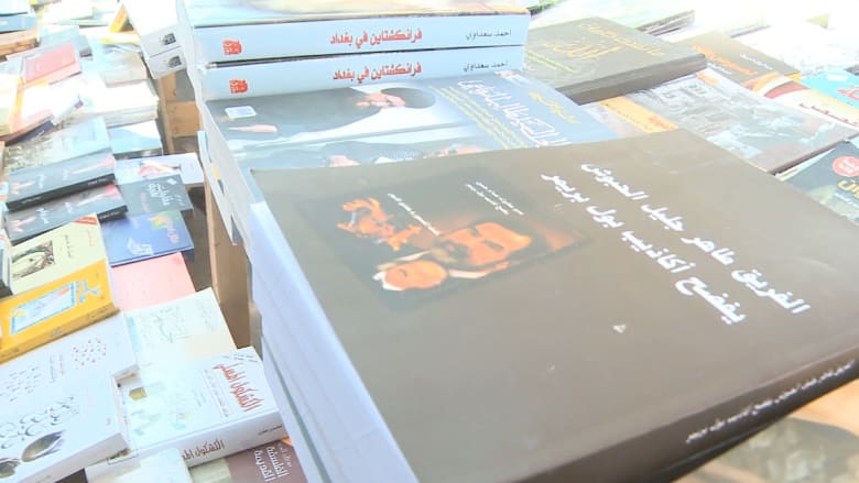 شارع المتنبي.. الشريان النابض الذي يبقي بغداد زاخرة بالحياة