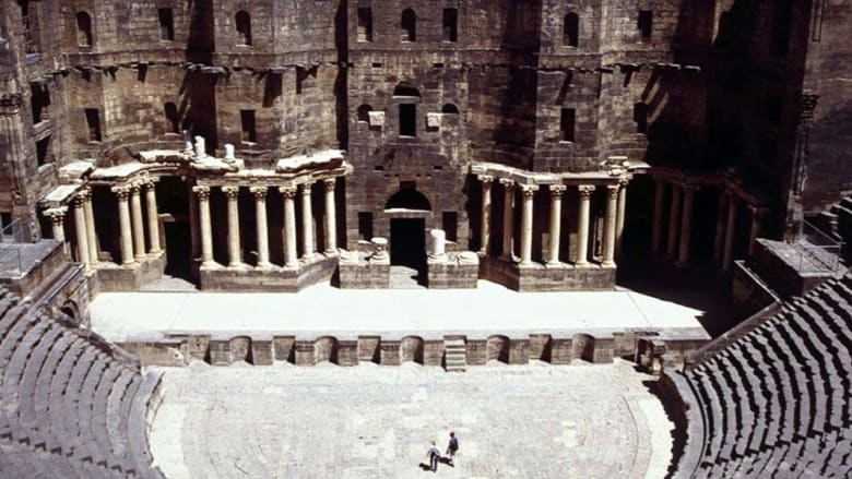 مدينة بُصرى الشام الأثرية من أهم المدن الأثرية الرومانية في العالم مدينة بُصرى الشام الأثرية من أهم المدن الأثرية الرومانية في العالم