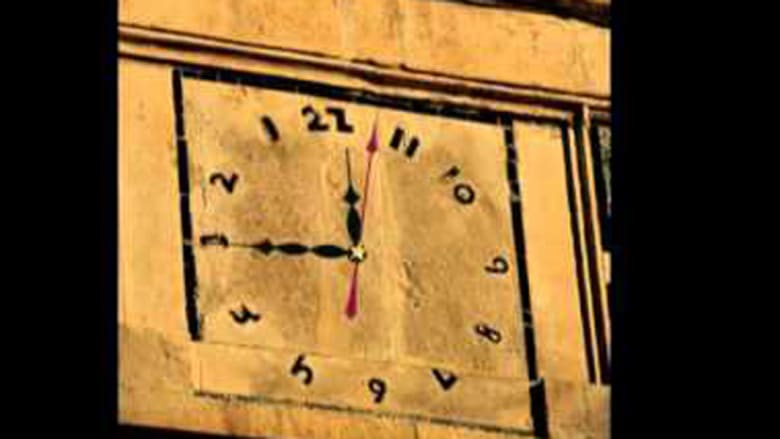الساعات اليدوية والجدارية .. أكبرها سعودية... أدقها أمريكية.. أغربها تونسية... وأغلاها قطرية الساعات اليدوية والجدارية .. أكبرها سعودية... أدقها أمريكية.. أغربها تونسية... وأغلاها قطرية