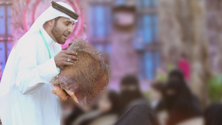 لقطة من المهرجان لقطة من المهرجان