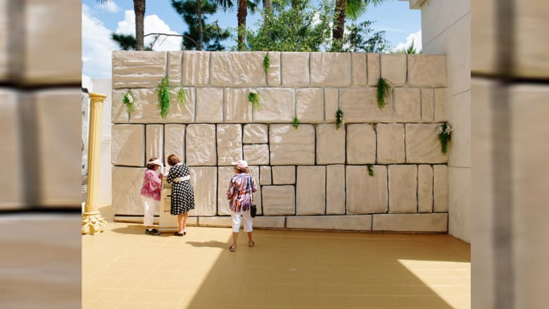 القدس وسفينة نوح والمسيح في أمريكا الآن القدس وسفينة نوح والمسيح في أمريكا الآن