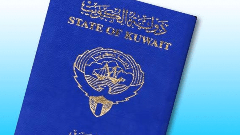 جوازات السفر.. الكويتي الأول عربيا.. التونسي الأول بعد الخليج والعراقي آخر اللائحة جوازات السفر.. الكويتي الأول عربيا.. التونسي الأول بعد الخليج والعراقي آخر اللائحة