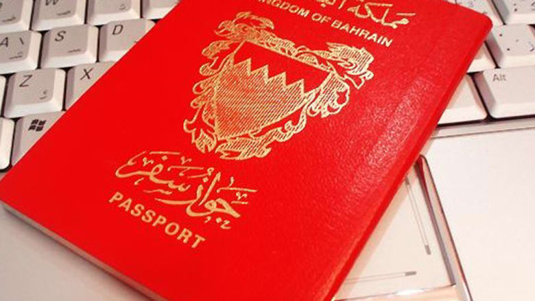 جوازات السفر.. الكويتي الأول عربيا.. التونسي الأول بعد الخليج والعراقي آخر اللائحة جوازات السفر.. الكويتي الأول عربيا.. التونسي الأول بعد الخليج والعراقي آخر اللائحة