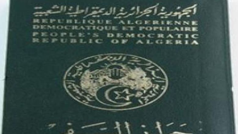 جوازات السفر.. الكويتي الأول عربيا.. التونسي الأول بعد الخليج والعراقي آخر اللائحة جوازات السفر.. الكويتي الأول عربيا.. التونسي الأول بعد الخليج والعراقي آخر اللائحة