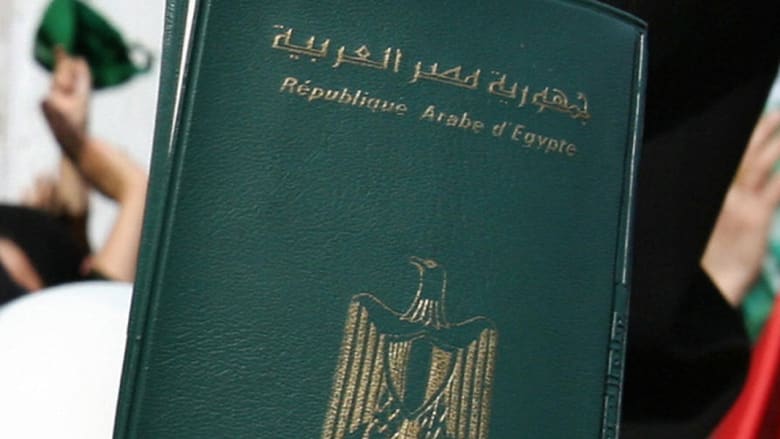 جوازات السفر.. الكويتي الأول عربيا.. التونسي الأول بعد الخليج والعراقي آخر اللائحة جوازات السفر.. الكويتي الأول عربيا.. التونسي الأول بعد الخليج والعراقي آخر اللائحة
