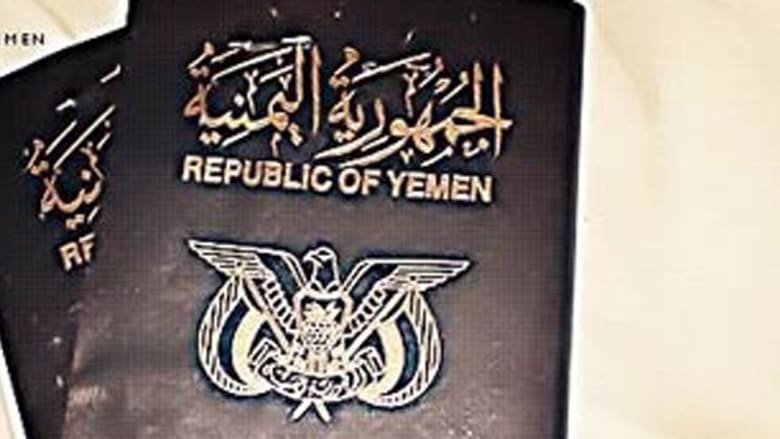 جوازات السفر.. الكويتي الأول عربيا.. التونسي الأول بعد الخليج والعراقي آخر اللائحة جوازات السفر.. الكويتي الأول عربيا.. التونسي الأول بعد الخليج والعراقي آخر اللائحة