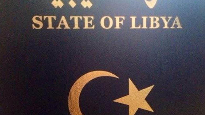جوازات السفر.. الكويتي الأول عربيا.. التونسي الأول بعد الخليج والعراقي آخر اللائحة جوازات السفر.. الكويتي الأول عربيا.. التونسي الأول بعد الخليج والعراقي آخر اللائحة