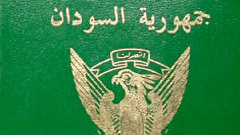 جوازات السفر.. الكويتي الأول عربيا.. التونسي الأول بعد الخليج والعراقي آخر اللائحة جوازات السفر.. الكويتي الأول عربيا.. التونسي الأول بعد الخليج والعراقي آخر اللائحة