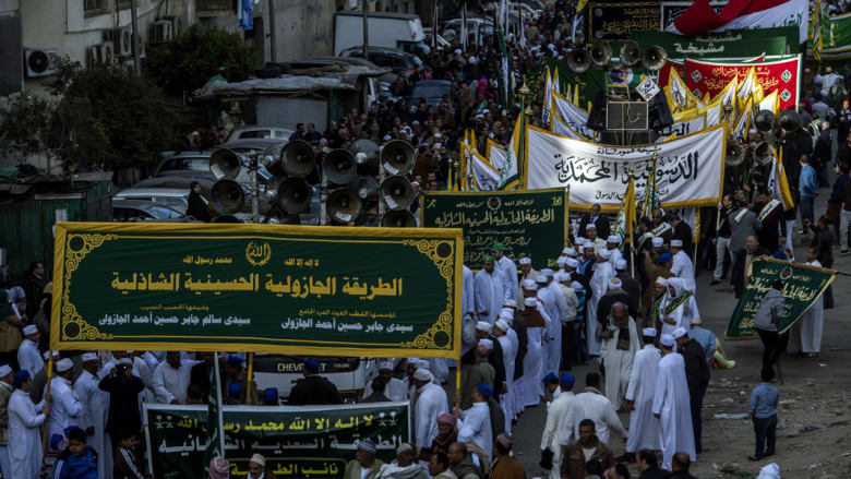 ذكرى المولد النبوي الشريف بالصور ومن مختلف أصقاع الأرض ذكرى المولد النبوي الشريف بالصور ومن مختلف أصقاع الأرض