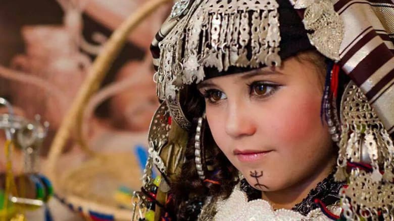 أسغاس أمغاز... سكان شمال إفريقيا الأصليون يحتفلون برأس السنة الأمازيغية 2965 أسغاس أمغاز... سكان شمال إفريقيا الأصليون يحتفلون برأس السنة الأمازيغية 2965