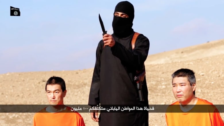 الجهادي جون يعود في فيديو جديد  لداعش