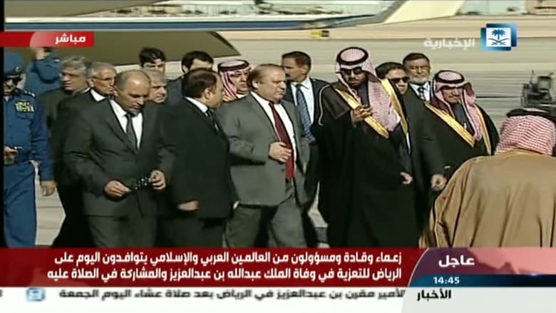 لقطات أولية من مراسم تشييع الملك السعودي الراحل إلى مثواه الأخير
