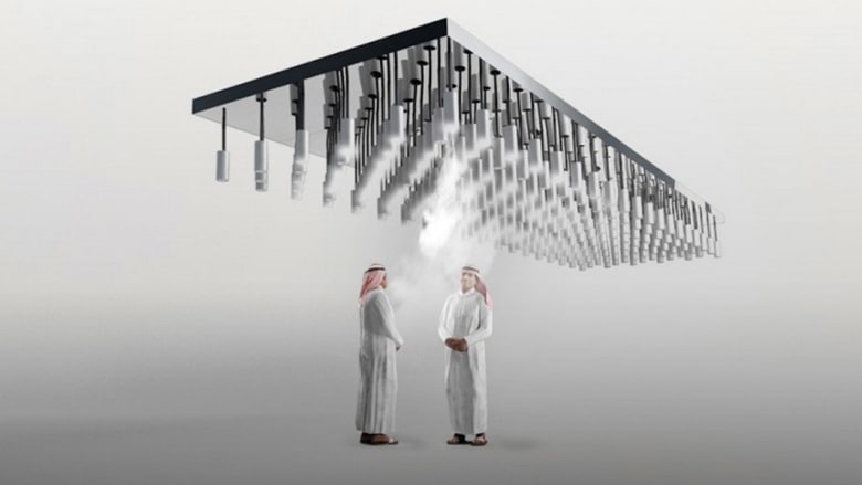 أحدث اختراع.. غيمة "مكيفة" تلحقك أينما كنت أحدث اختراع.. غيمة "مكيفة" تلحقك أينما كنت