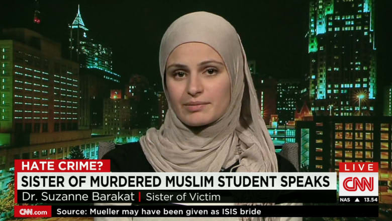 شقيقة ضياء بركات لـCNN: قتل 3 أشخاص برصاصات في الرأس من أجل موقف سيارة "غير منطقي"