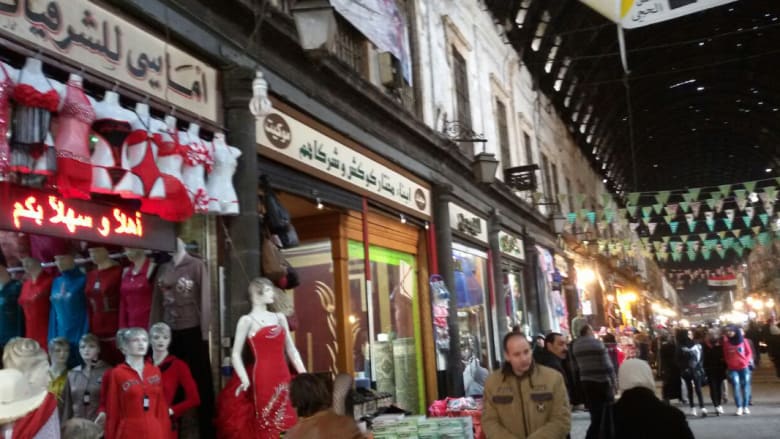 صور سوريا عيد الحب صور سوريا عيد الحب