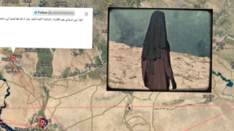 قصة فتاة كندية غادرت تورونتو للانضمام الى داعش