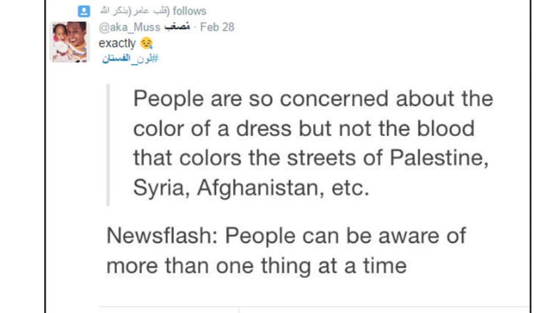 جنون الفستان.. ماذا قال مستخدمو تويتر بعد الجدل العالمي حوله؟ جنون الفستان.. ماذا قال مستخدمو تويتر بعد الجدل العالمي حوله؟