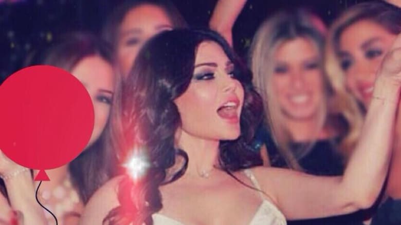 هيفاء تحتفل بعيد ميلادها هيفاء تحتفل بعيد ميلادها