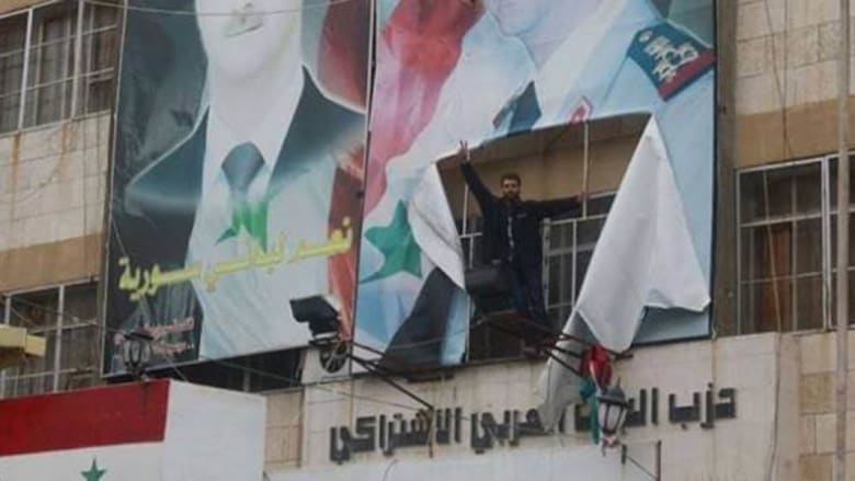 بالصور.. إدلب بعد "تحريرها" على يد المعارضين السوريين بالصور.. إدلب بعد "تحريرها" على يد المعارضين السوريين