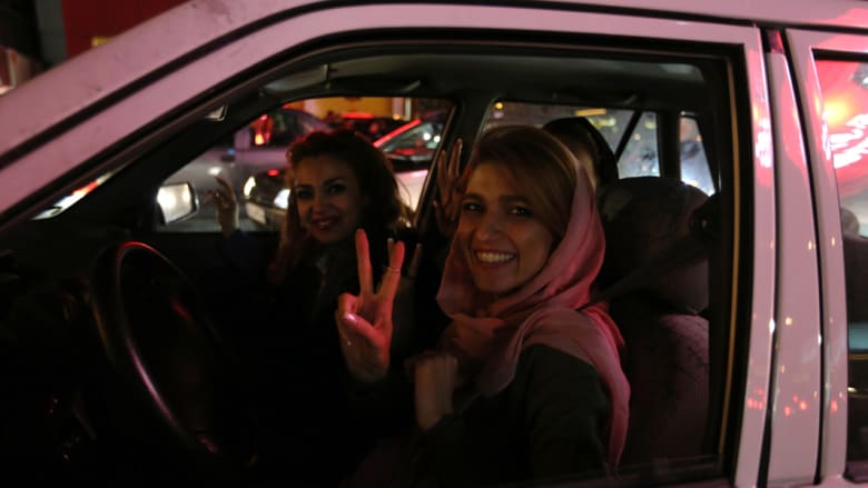 بالصور.. احتفالات الإيرانيين بالاتفاق المبدئي بالملف النووي بين طهران والغرب بالصور.. احتفالات الإيرانيين بالاتفاق المبدئي بالملف النووي بين طهران والغرب