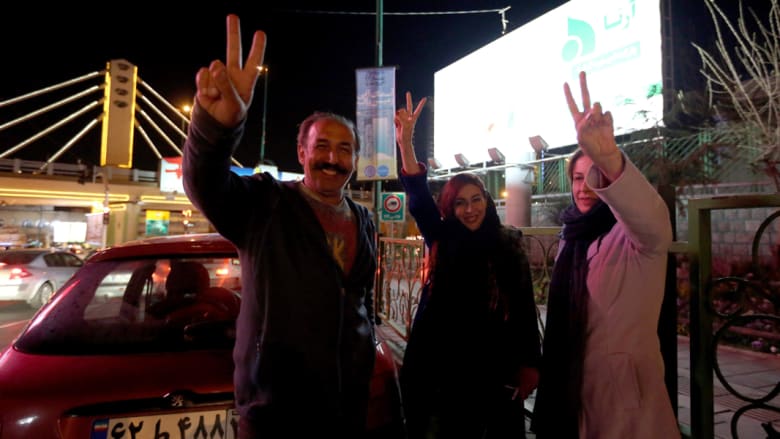 بالصور.. احتفالات الإيرانيين بالاتفاق المبدئي بالملف النووي بين طهران والغرب بالصور.. احتفالات الإيرانيين بالاتفاق المبدئي بالملف النووي بين طهران والغرب