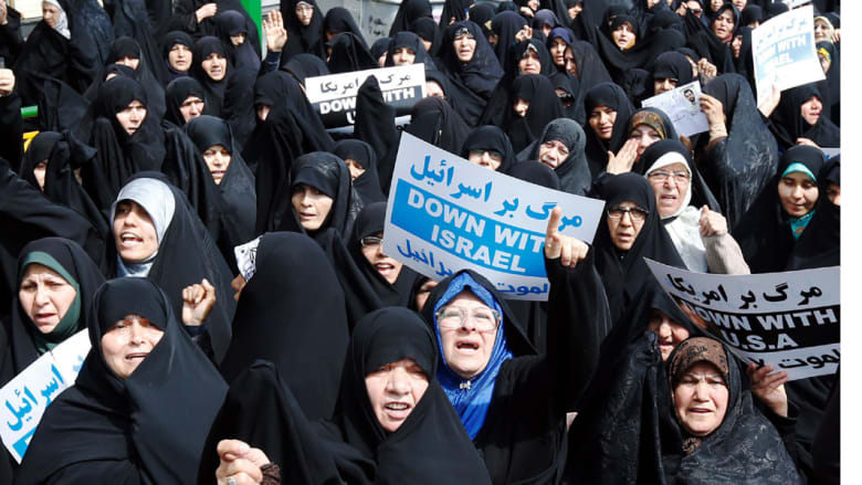 مظاهرة معارضة للقصف على اليمن ، طهران 3 مارس آذار 2015 مظاهرة معارضة للقصف على اليمن ، طهران 3 مارس آذار 2015