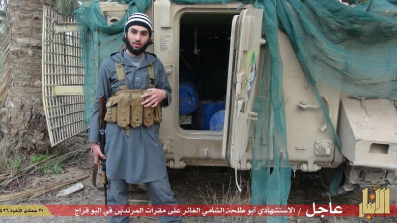 بالصور.. داعش ينشر لقطات من هجومه على الرمادي وإصابته لقائد عمليات الجيش في الأنبار بالصور.. داعش ينشر لقطات من هجومه على الرمادي وإصابته لقائد عمليات الجيش في الأنبار