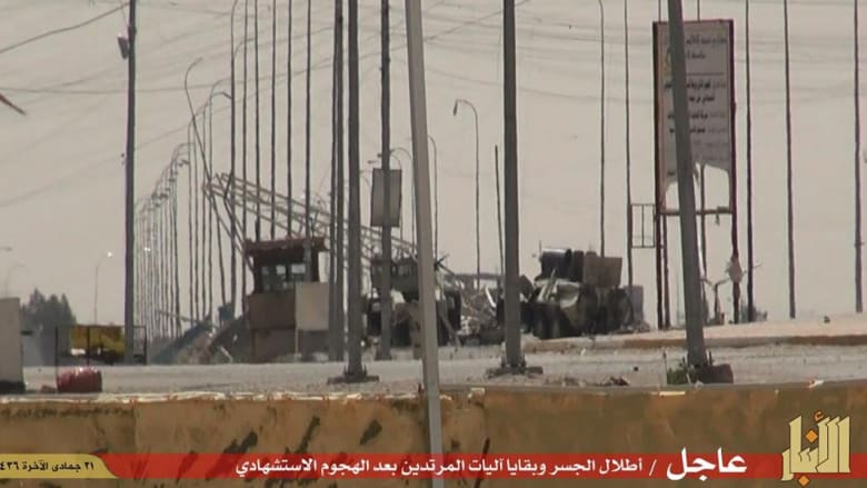 بالصور.. داعش ينشر لقطات من هجومه على الرمادي وإصابته لقائد عمليات الجيش في الأنبار بالصور.. داعش ينشر لقطات من هجومه على الرمادي وإصابته لقائد عمليات الجيش في الأنبار