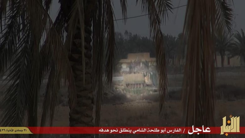 بالصور.. داعش ينشر لقطات من هجومه على الرمادي وإصابته لقائد عمليات الجيش في الأنبار بالصور.. داعش ينشر لقطات من هجومه على الرمادي وإصابته لقائد عمليات الجيش في الأنبار