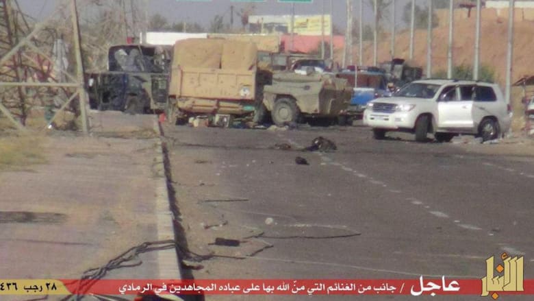 بالصور.. داعش ينشر لقطات من "الغنائم" في الرمادي بالصور.. داعش ينشر لقطات من "الغنائم" في الرمادي