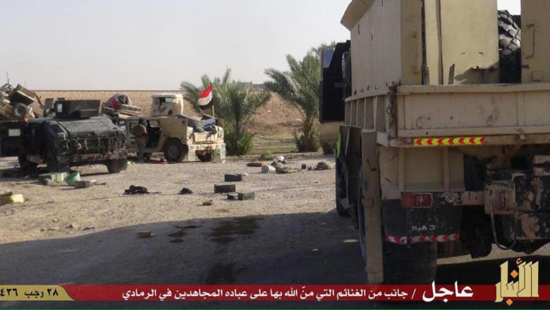 بالصور.. داعش ينشر لقطات من "الغنائم" في الرمادي بالصور.. داعش ينشر لقطات من "الغنائم" في الرمادي