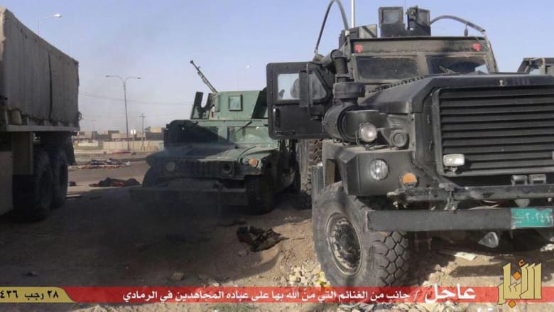 بالصور.. داعش ينشر لقطات من "الغنائم" في الرمادي بالصور.. داعش ينشر لقطات من "الغنائم" في الرمادي