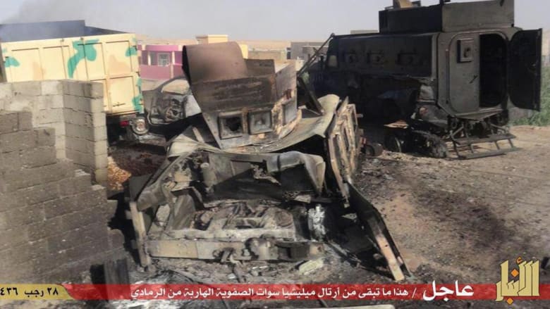 بالصور.. داعش ينشر لقطات من "الغنائم" في الرمادي بالصور.. داعش ينشر لقطات من "الغنائم" في الرمادي