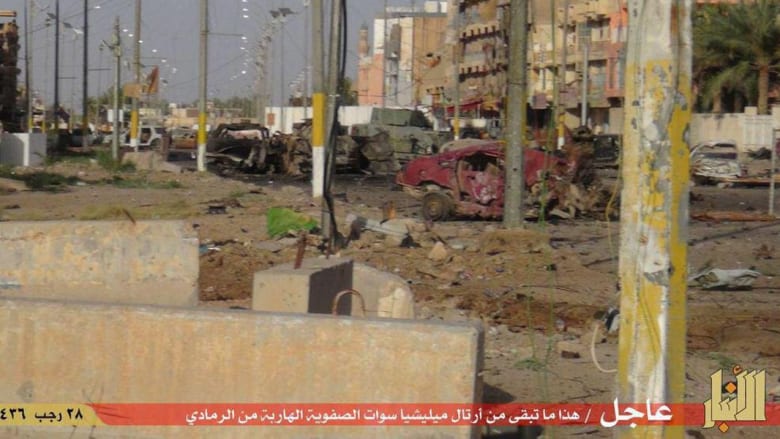 بالصور.. داعش ينشر لقطات من "الغنائم" في الرمادي بالصور.. داعش ينشر لقطات من "الغنائم" في الرمادي