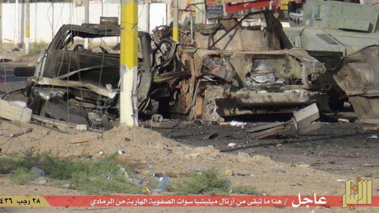 بالصور.. داعش ينشر لقطات من "الغنائم" في الرمادي بالصور.. داعش ينشر لقطات من "الغنائم" في الرمادي