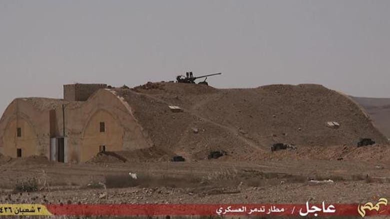 بالصور.. داعش ينشر لقطات بعد دخوله مدينة تدمر بسوريا بالصور.. داعش ينشر لقطات بعد دخوله مدينة تدمر بسوريا
