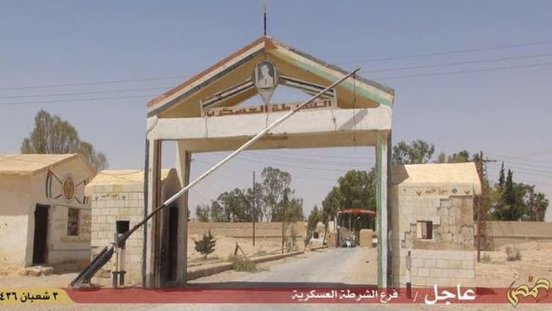 بالصور.. داعش ينشر لقطات بعد دخوله مدينة تدمر بسوريا بالصور.. داعش ينشر لقطات بعد دخوله مدينة تدمر بسوريا