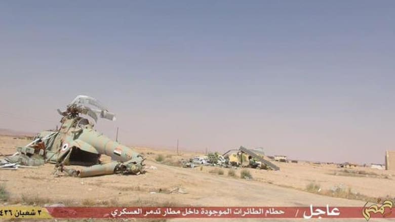 بالصور.. داعش ينشر لقطات بعد دخوله مدينة تدمر بسوريا بالصور.. داعش ينشر لقطات بعد دخوله مدينة تدمر بسوريا