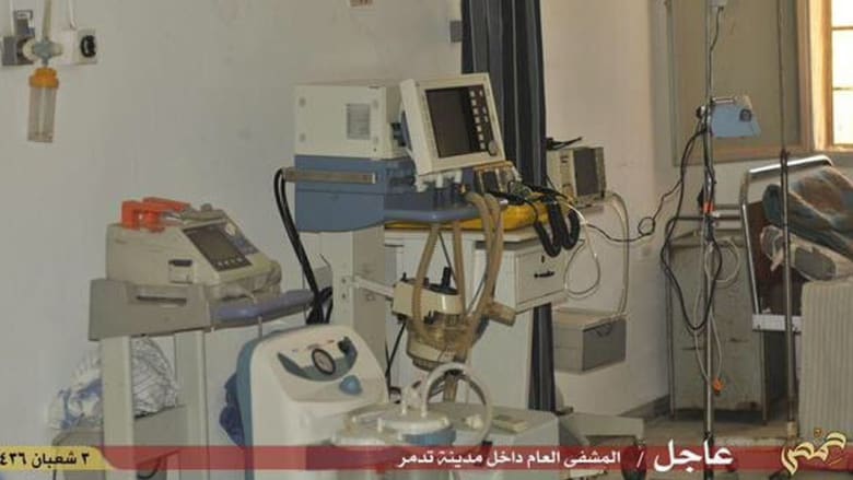بالصور.. داعش ينشر لقطات بعد دخوله مدينة تدمر بسوريا بالصور.. داعش ينشر لقطات بعد دخوله مدينة تدمر بسوريا