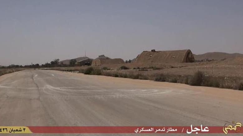 بالصور.. داعش ينشر لقطات بعد دخوله مدينة تدمر بسوريا بالصور.. داعش ينشر لقطات بعد دخوله مدينة تدمر بسوريا