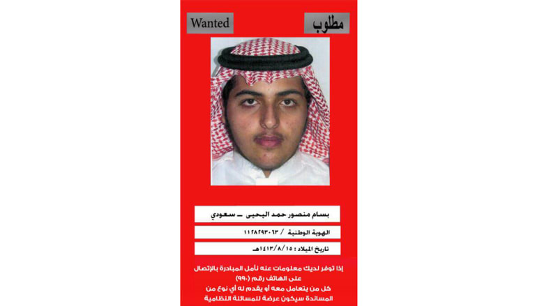 بالصور.. منفد هجوم مسجد العنود والمطلوبون الـ16 بقضية تفجير القديح بالسعودية بالصور.. منفد هجوم مسجد العنود والمطلوبون الـ16 بقضية تفجير القديح بالسعودية