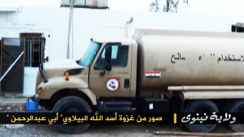 بالصور.. أبرز اللقطات لمدينة الموصل بعد عام على سيطرة داعش بالصور.. أبرز اللقطات لمدينة الموصل بعد عام على سيطرة داعش